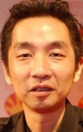 Composer, Producer Akira Yamaoka, filmography.