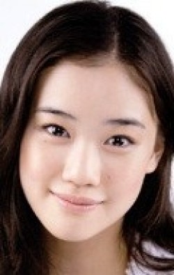 Aoi Yû - bio and intersting facts about personal life.