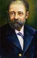 Bedrich Smetana - bio and intersting facts about personal life.