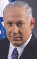 Recent Benjamin Netanyahu pictures.
