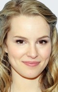 Bridgit Mendler - bio and intersting facts about personal life.