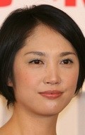 Actress Chiaki Hara, filmography.