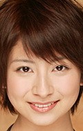 Actress Chihiro Otsuka, filmography.