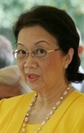Corazon Aquino - bio and intersting facts about personal life.
