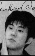 Eiichiro Oda - bio and intersting facts about personal life.
