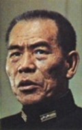 Actor Eijiro Tono, filmography.