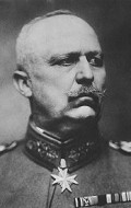 Recent Erich Ludendorff pictures.
