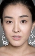 Actress Eun-hye Park, filmography.