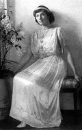  Grand Duchess Tatiana, filmography.