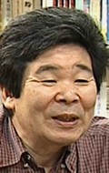 Recent Isao Takahata pictures.