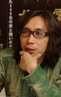 Director, Writer Isao Yukisada, filmography.