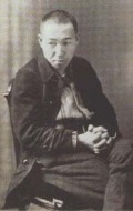 Writer Kenji Miyazawa, filmography.