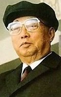 Recent Kim Il Sung pictures.