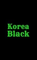 Recent Korea Black pictures.