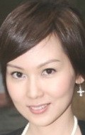Actress Macy Chan, filmography.