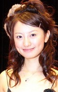 Marika Matsumoto filmography.