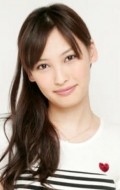 Oomasa Aya - bio and intersting facts about personal life.