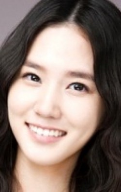 Park Eun Bin - bio and intersting facts about personal life.