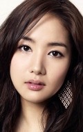 Actress Park Min Young, filmography.