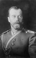 Tsar Nicholas II - bio and intersting facts about personal life.