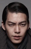 Woo-bin Kim - bio and intersting facts about personal life.