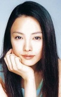 Actress Yukie Nakama, filmography.
