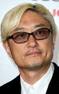 Director, Writer, Producer Yukihiko Tsutsumi, filmography.