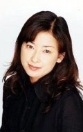 Actress Yuko Minaguchi, filmography.