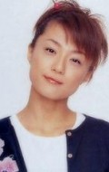Actress Yumi Kakazu, filmography.