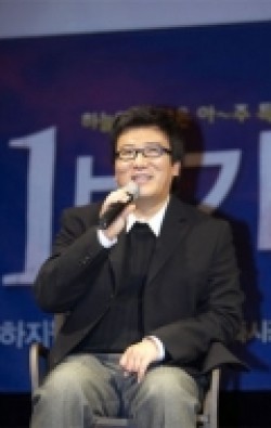 Actor, Writer, Producer Yun Je Gyun, filmography.