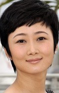 Actress Zhao Tao, filmography.