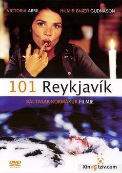 101 Reykjavik picture