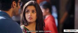 2 States picture
