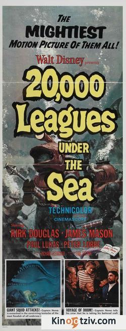 20000 Leagues Under the Sea picture