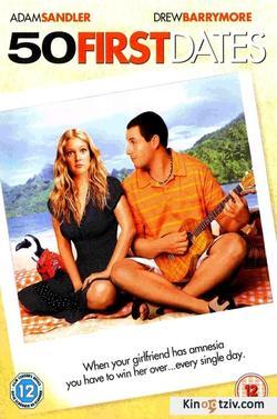 50 First Dates picture