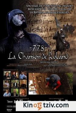 778 - La Chanson de Roland picture