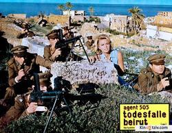 Agent 505 - Todesfalle Beirut picture
