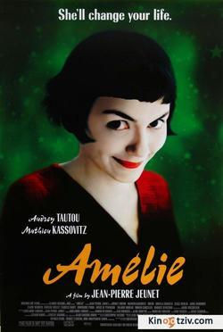Le Fabuleux destin d'Amelie Poulain picture