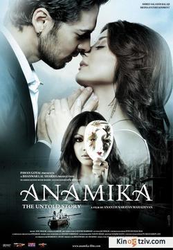 Anamika: The Untold Story picture