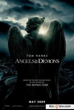 Angels & Demons picture