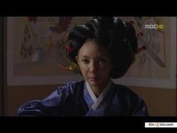 Arang and the Magistrate picture
