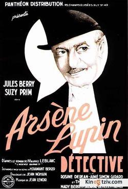 Arsene Lupin detective picture