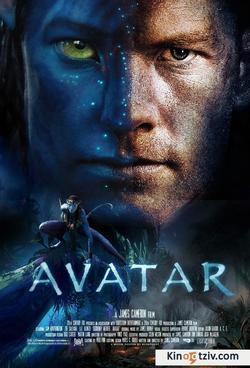 Avatar picture
