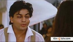 Baadshah picture