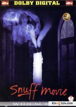Snuff-Movie picture
