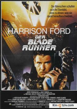 Blade Runner picture