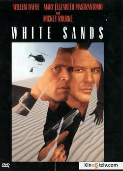 White Sands picture