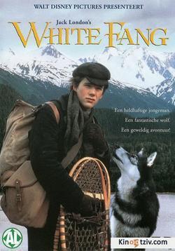 White Fang picture