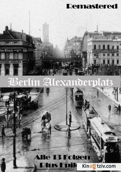 Berlin - Alexanderplatz picture