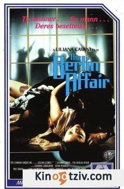 The Berlin Affair picture